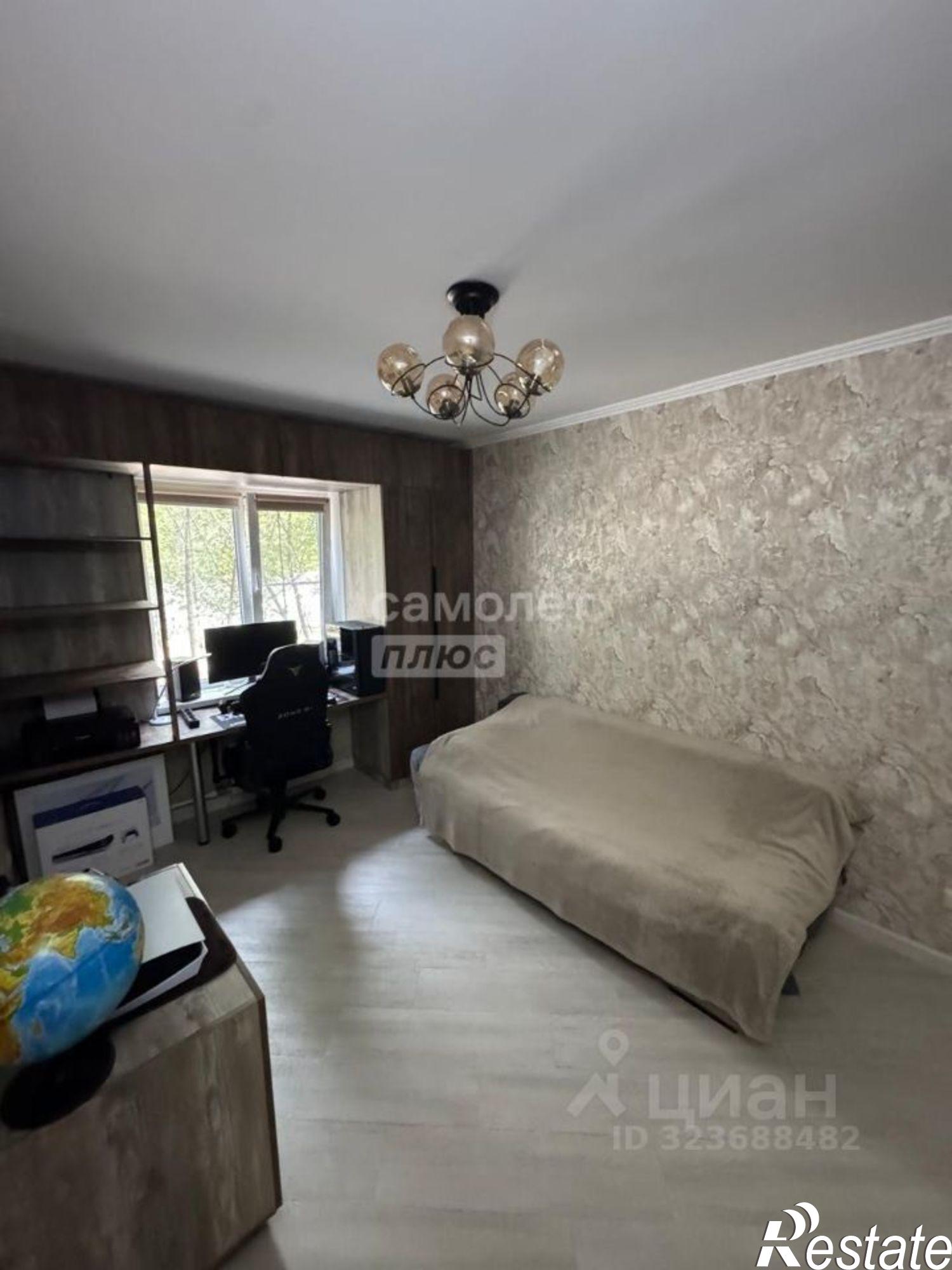 Купить квартиру за 10 450 000 рублей на улица Валентины Терешковой, 37