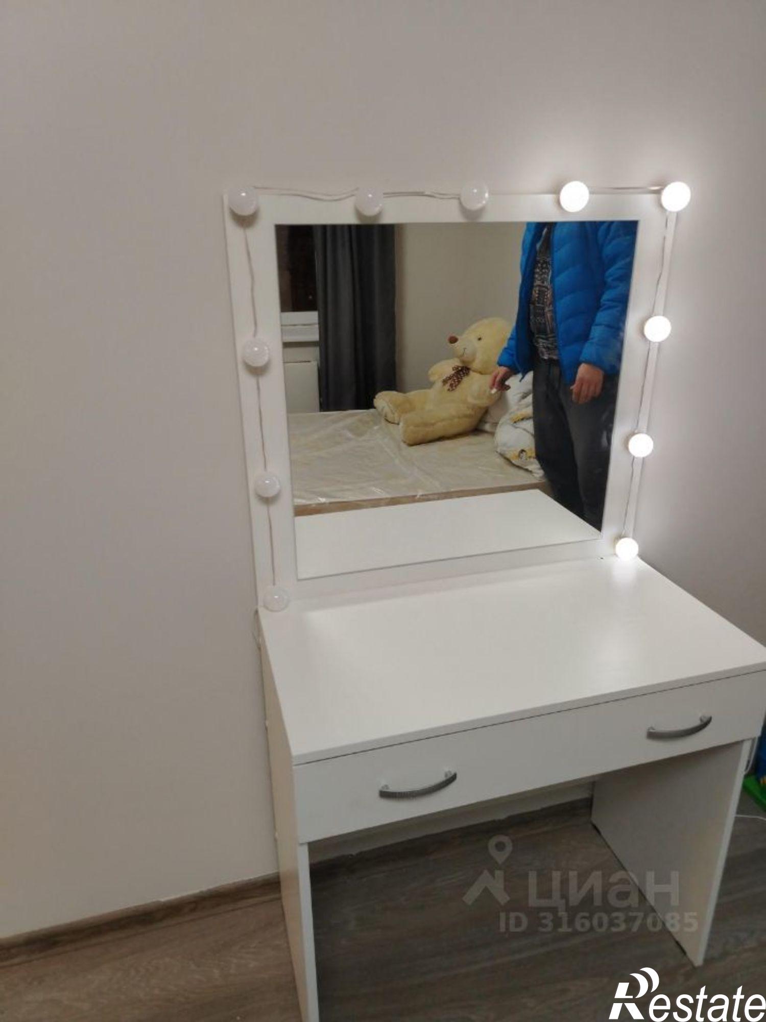 Сдать квартиру за 35 000 рублей на улица Артёмова, 3А