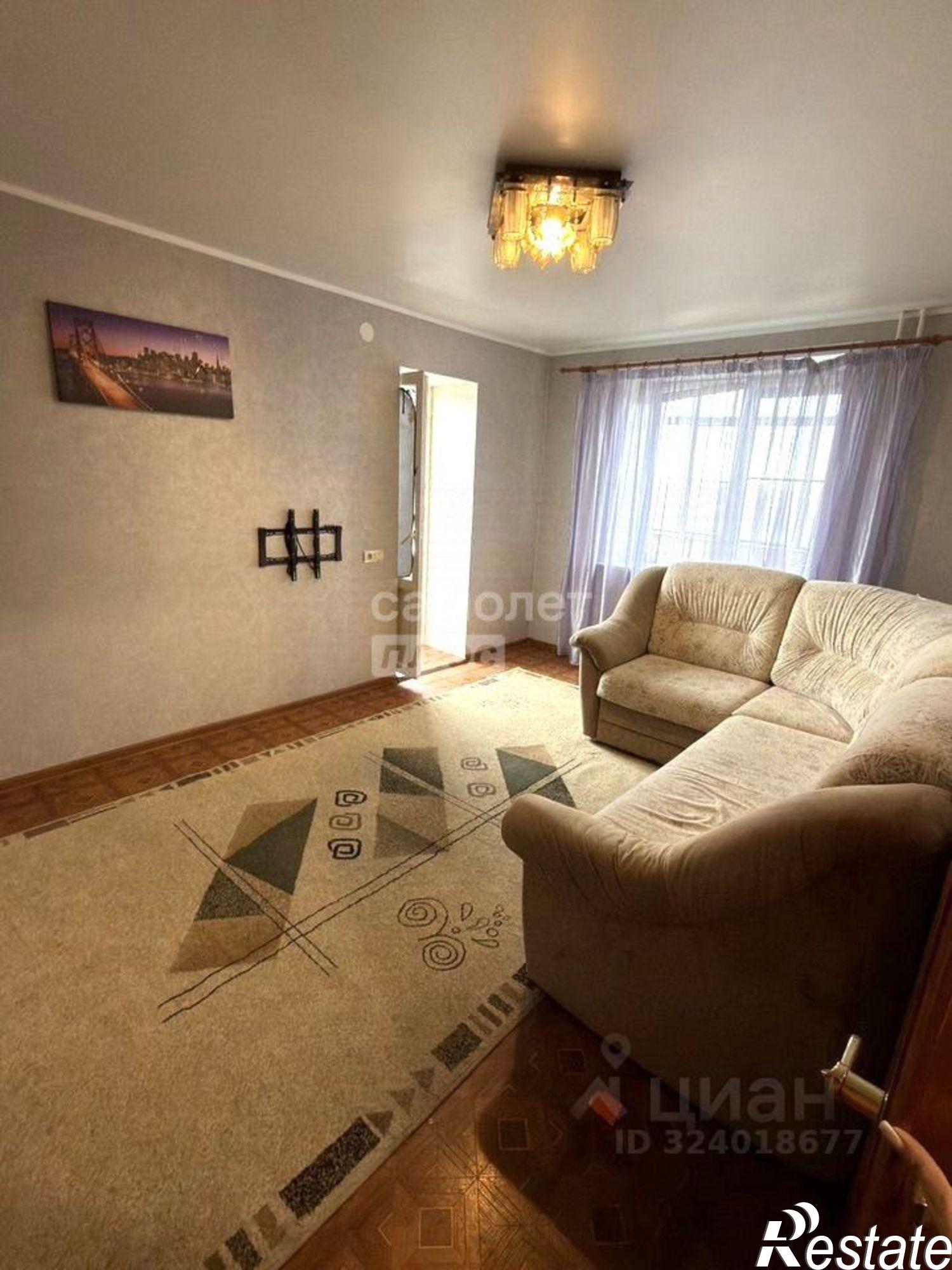 Купить квартиру за 4 300 000 рублей на Звёздная улица, 3