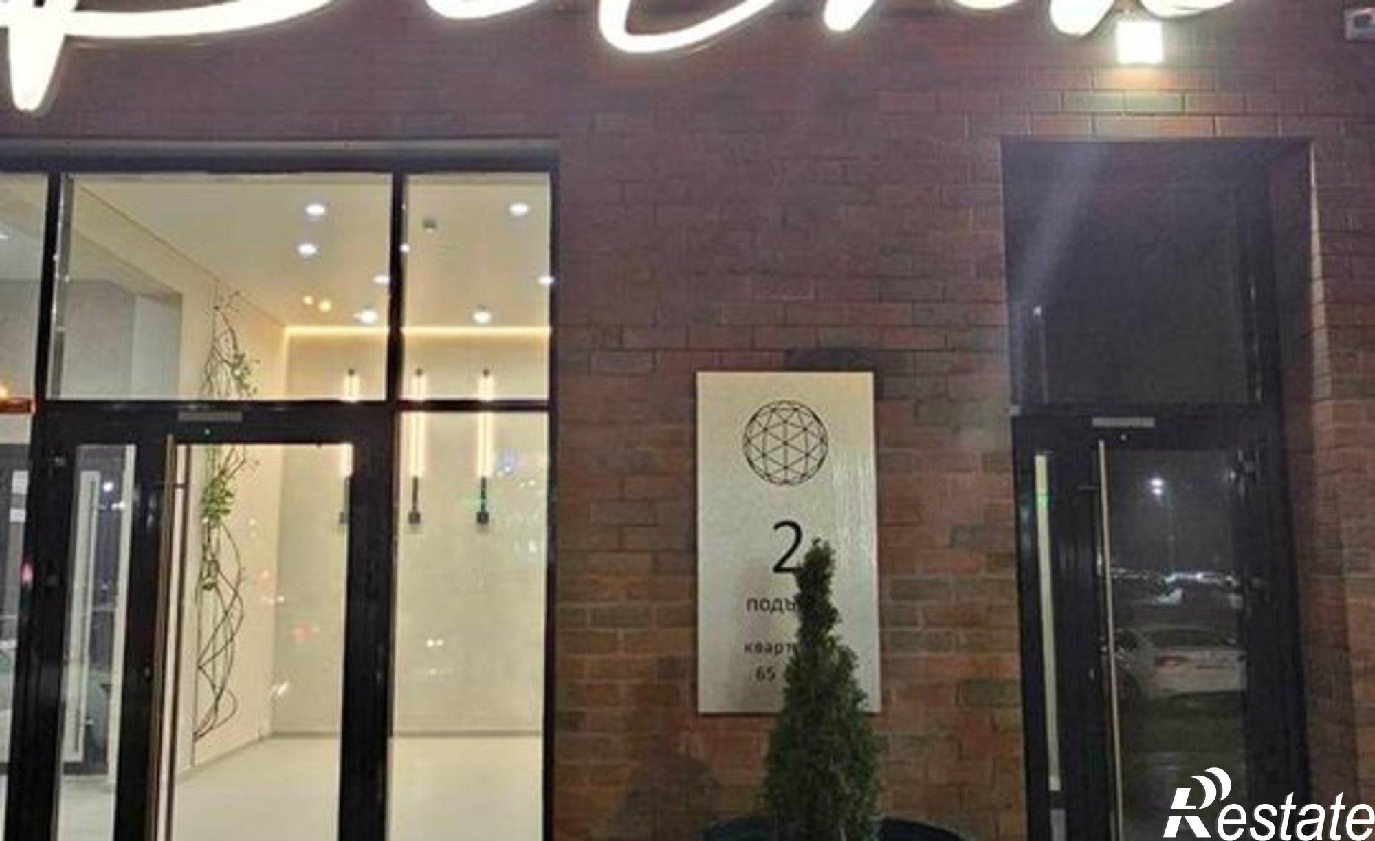 Купить квартиру за 4 850 000 рублей на улица Леонтия Кривенкова, 33