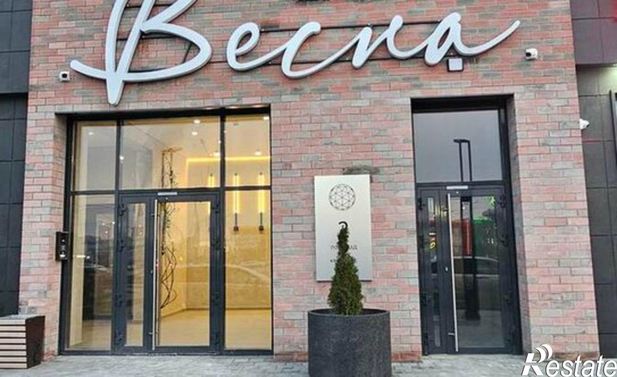 Купить квартиру за 4 850 000 рублей на улица Леонтия Кривенкова, 33