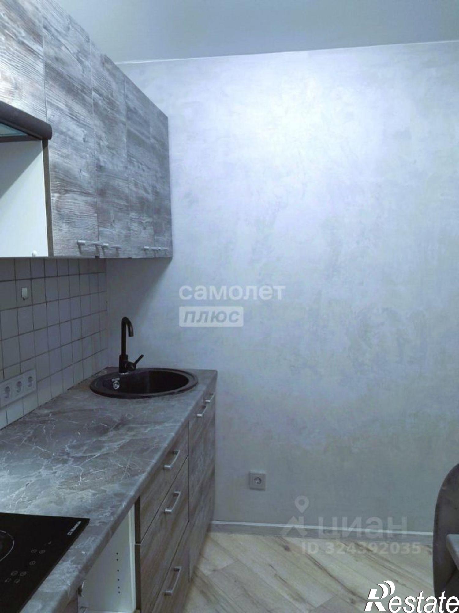 Купить квартиру за 3 800 000 рублей на улица Артёмова, 5А