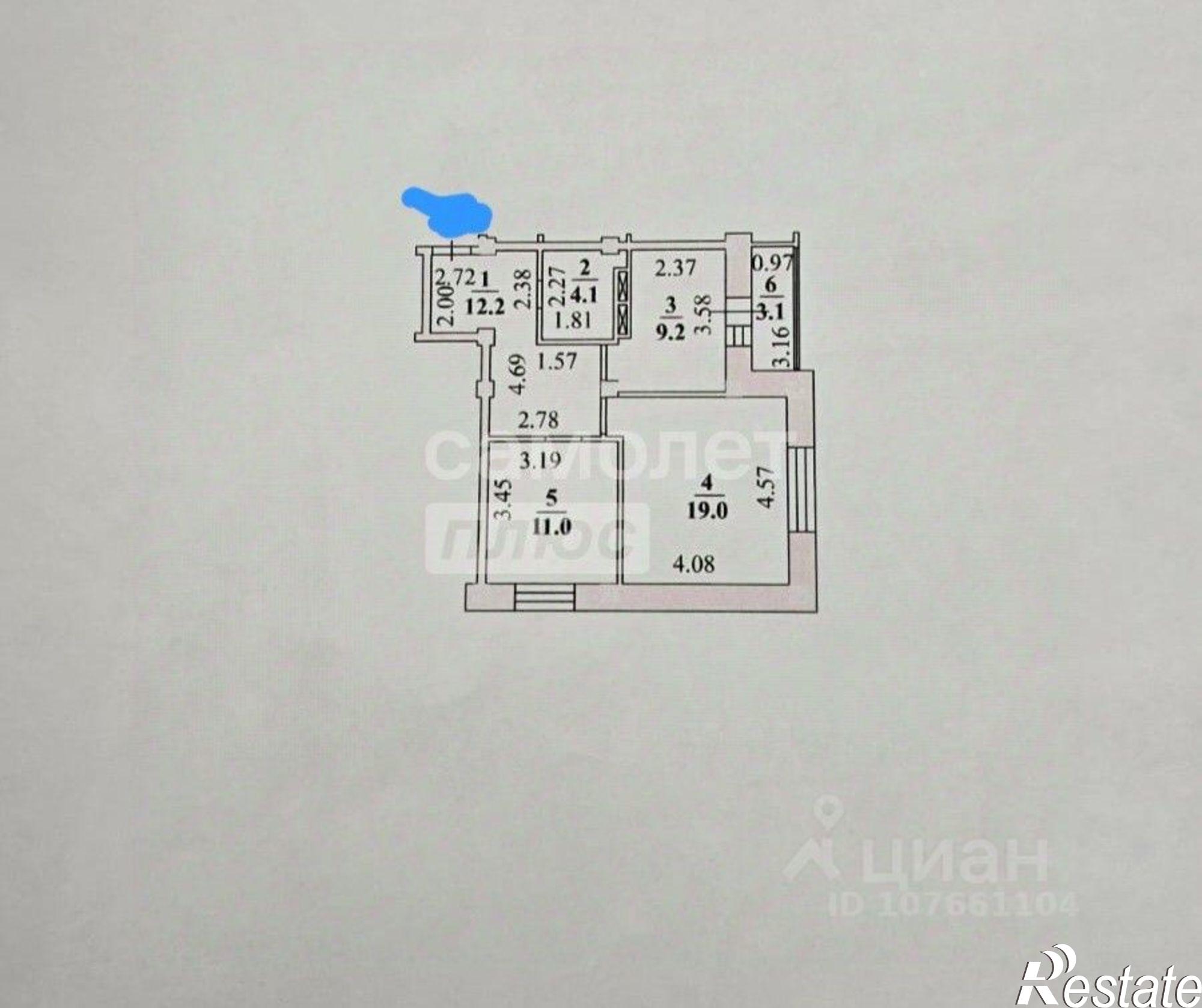 Купить квартиру за 5 900 000 рублей на улица Хренникова, 6