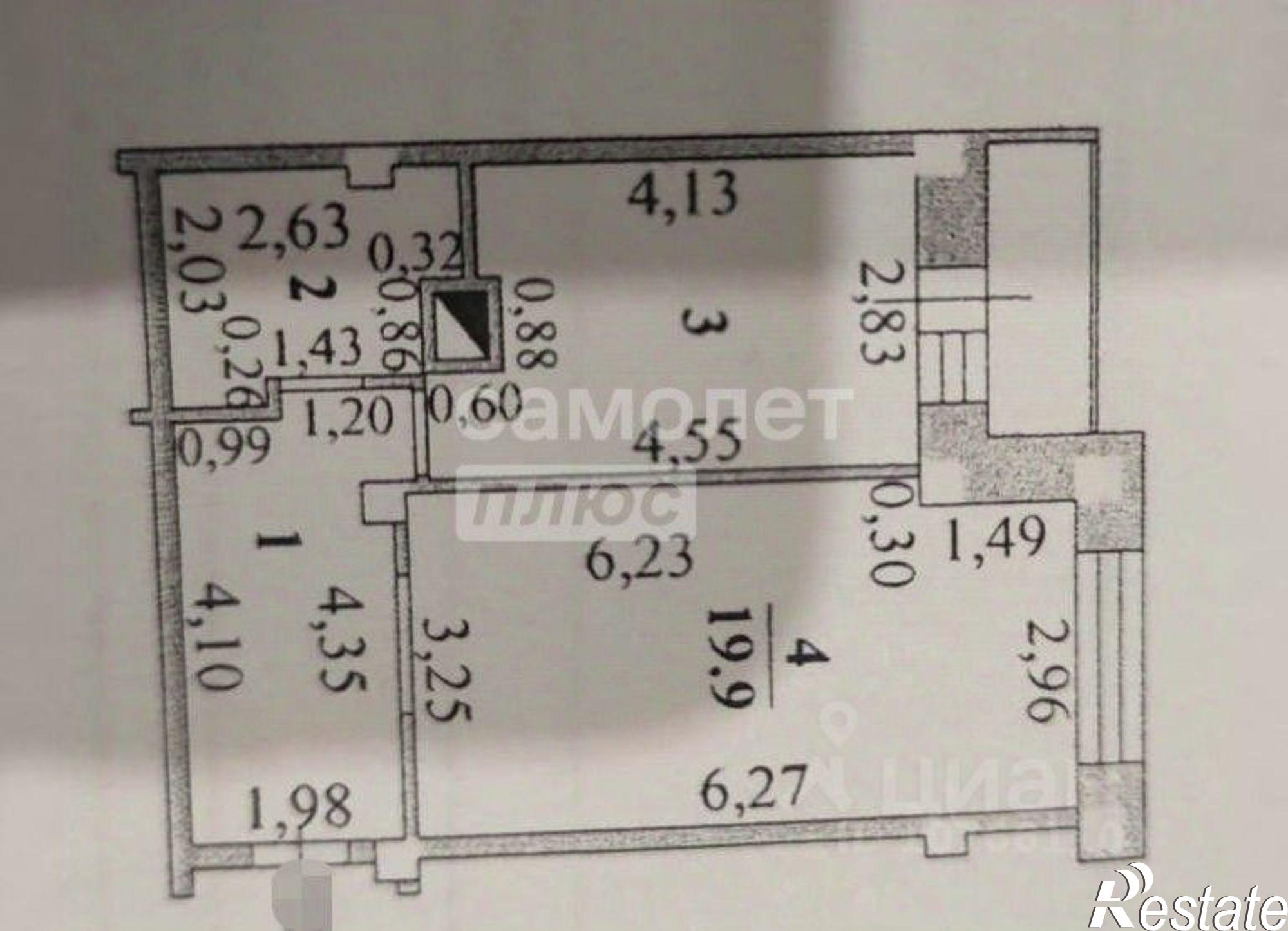 Купить квартиру за 4 450 000 рублей на улица Хренникова, 1