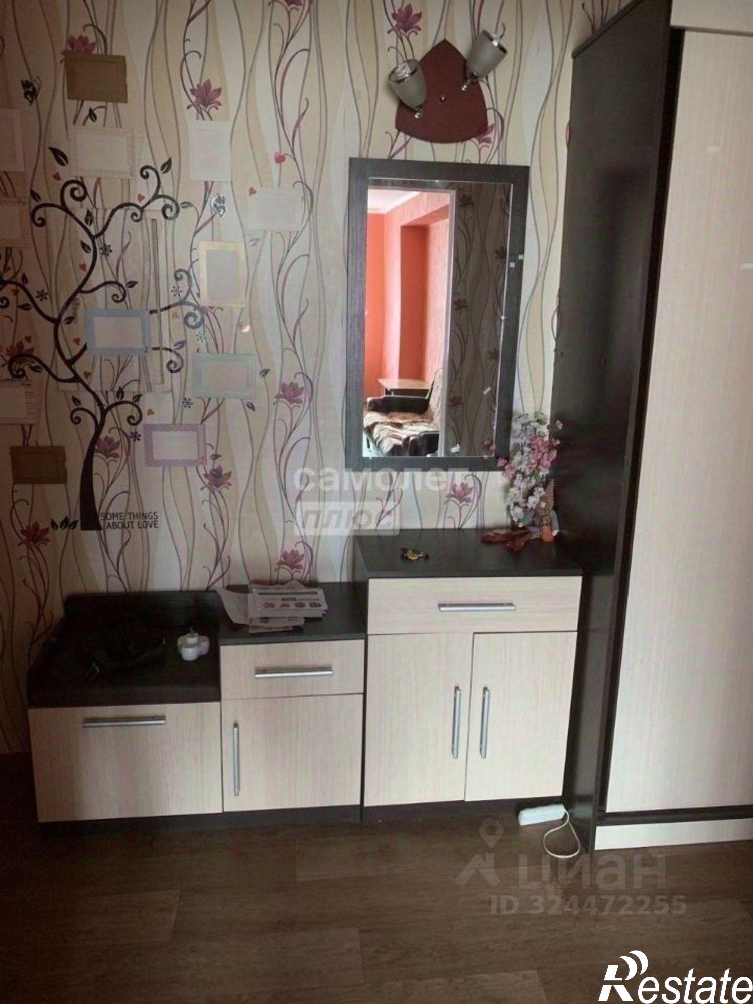 Купить квартиру за 4 450 000 рублей на улица Хренникова, 1