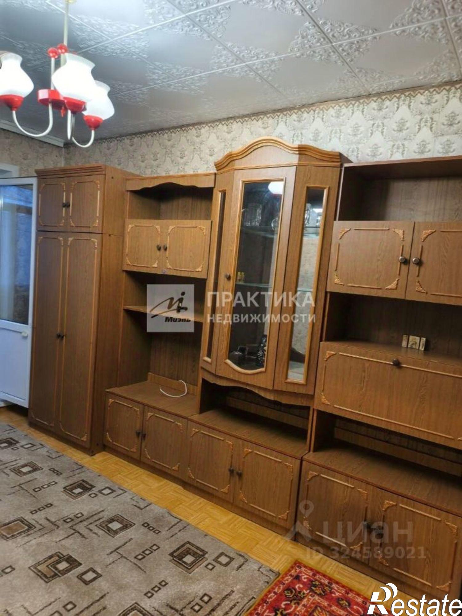 Сдать квартиру за 14 000 рублей на улица 50 лет НЛМК, 1