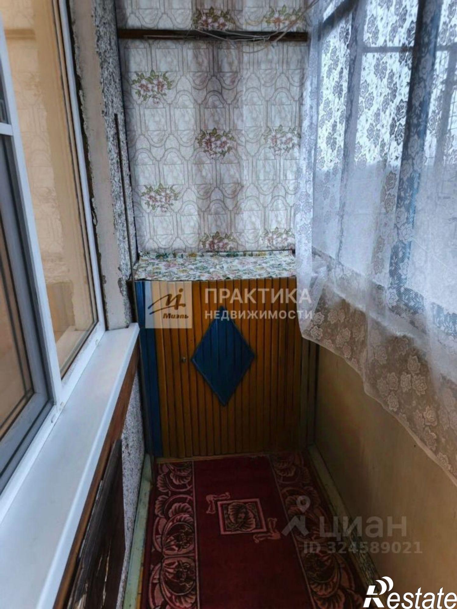 Сдать квартиру за 14 000 рублей на улица 50 лет НЛМК, 1