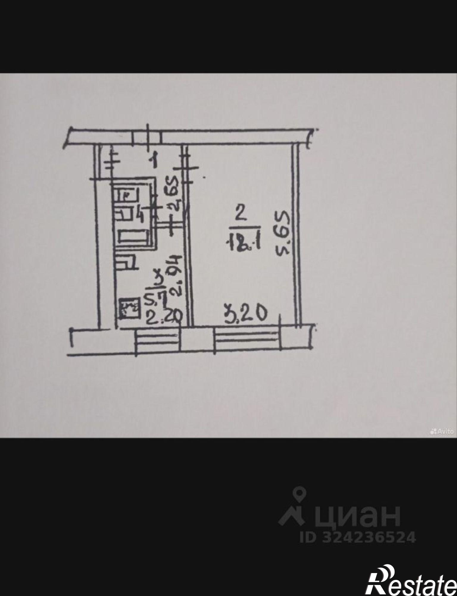 Купить квартиру за 2 600 000 рублей на улица Дзержинского, 29