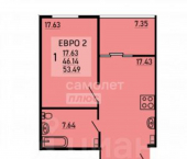 1-комн, 53кв м, этаж 6/23 Студёновская улица, 23Б