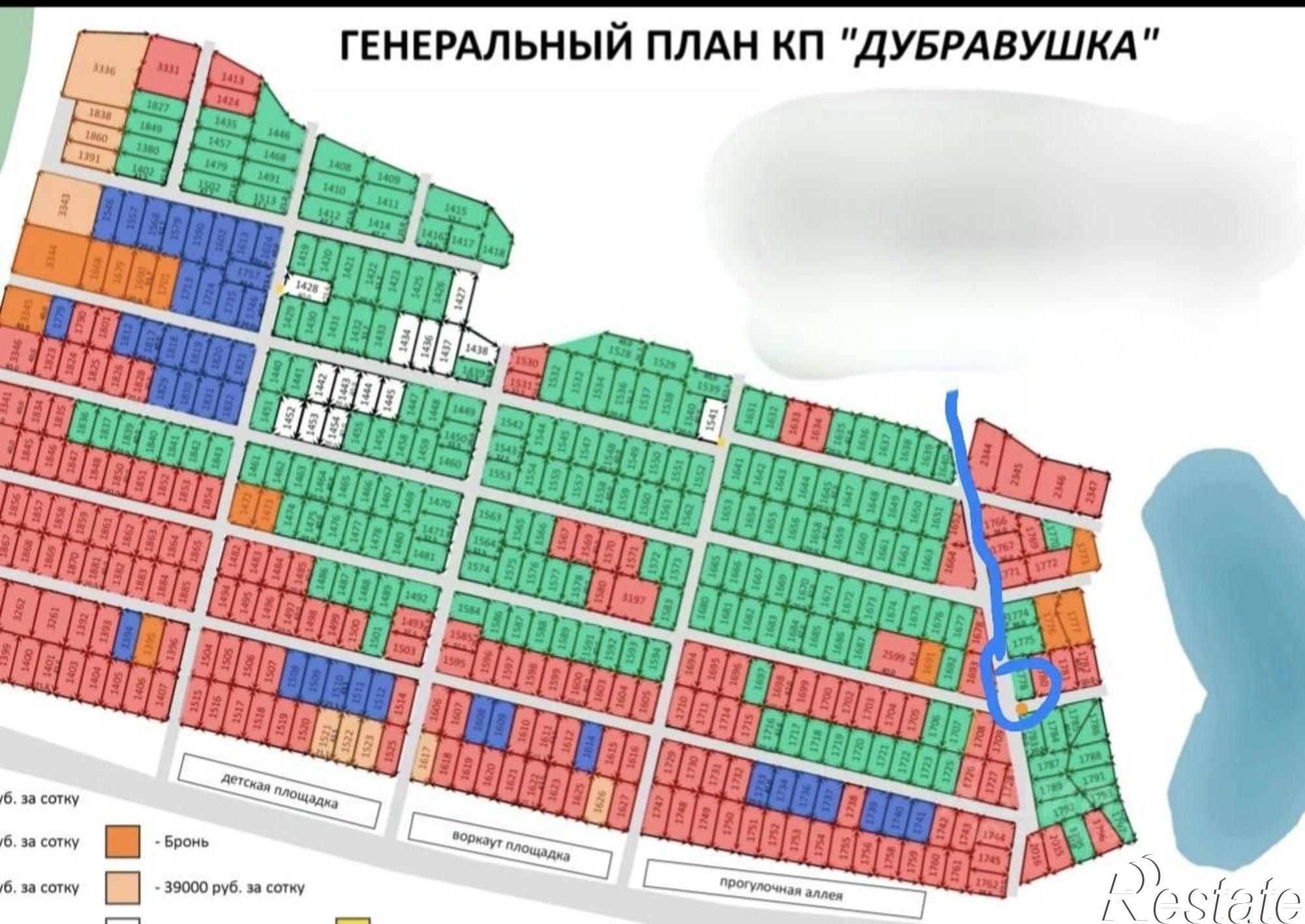 Купить землю, земельный участок за 260 000 рублей на 42К-604