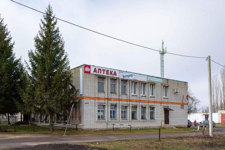 Офис 50 лет Октября улица, д.28