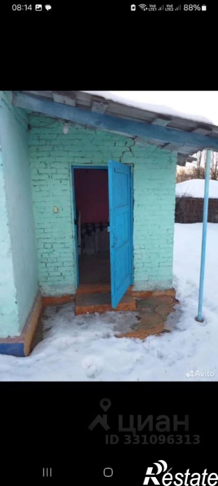 Коттедж/дом 42К-011