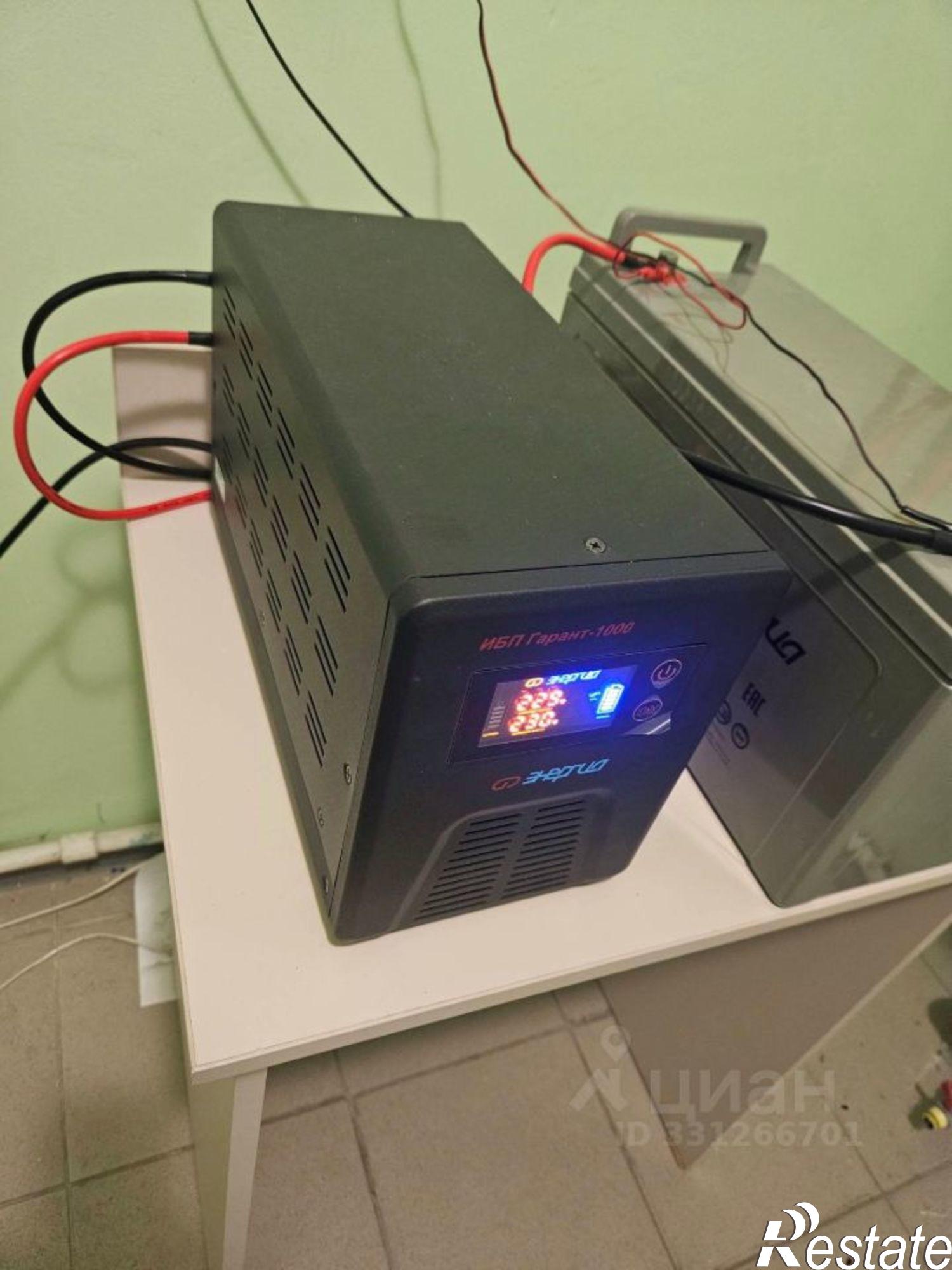 Купить ОСЗ, отдельно стоящее здание за 195 207 рублей на ул Школьная, 7