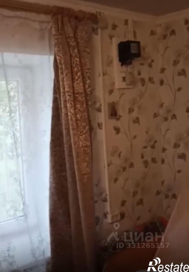 Коттедж/дом