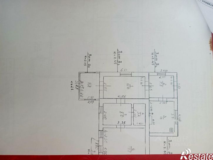 3-комн квартира Луговая улица, 236,  д. 236