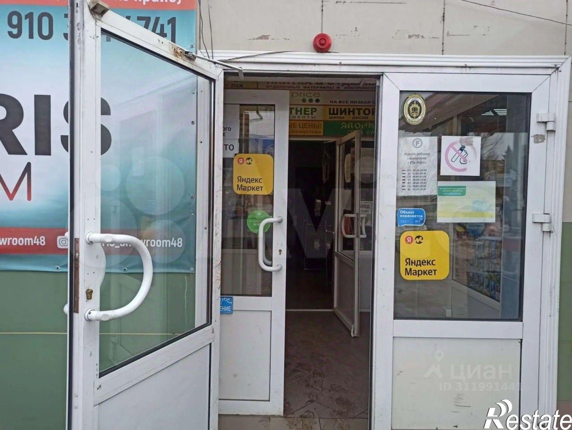Купить ОСЗ, отдельно стоящее здание за 100 000 000 рублей на ул М.Горького, 2а
