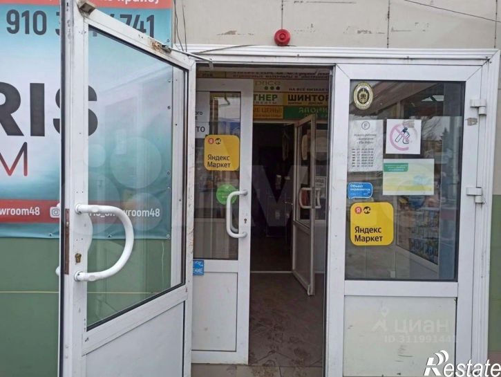 Отдельное здание ул М.Горького, 2а,  д. 2а
