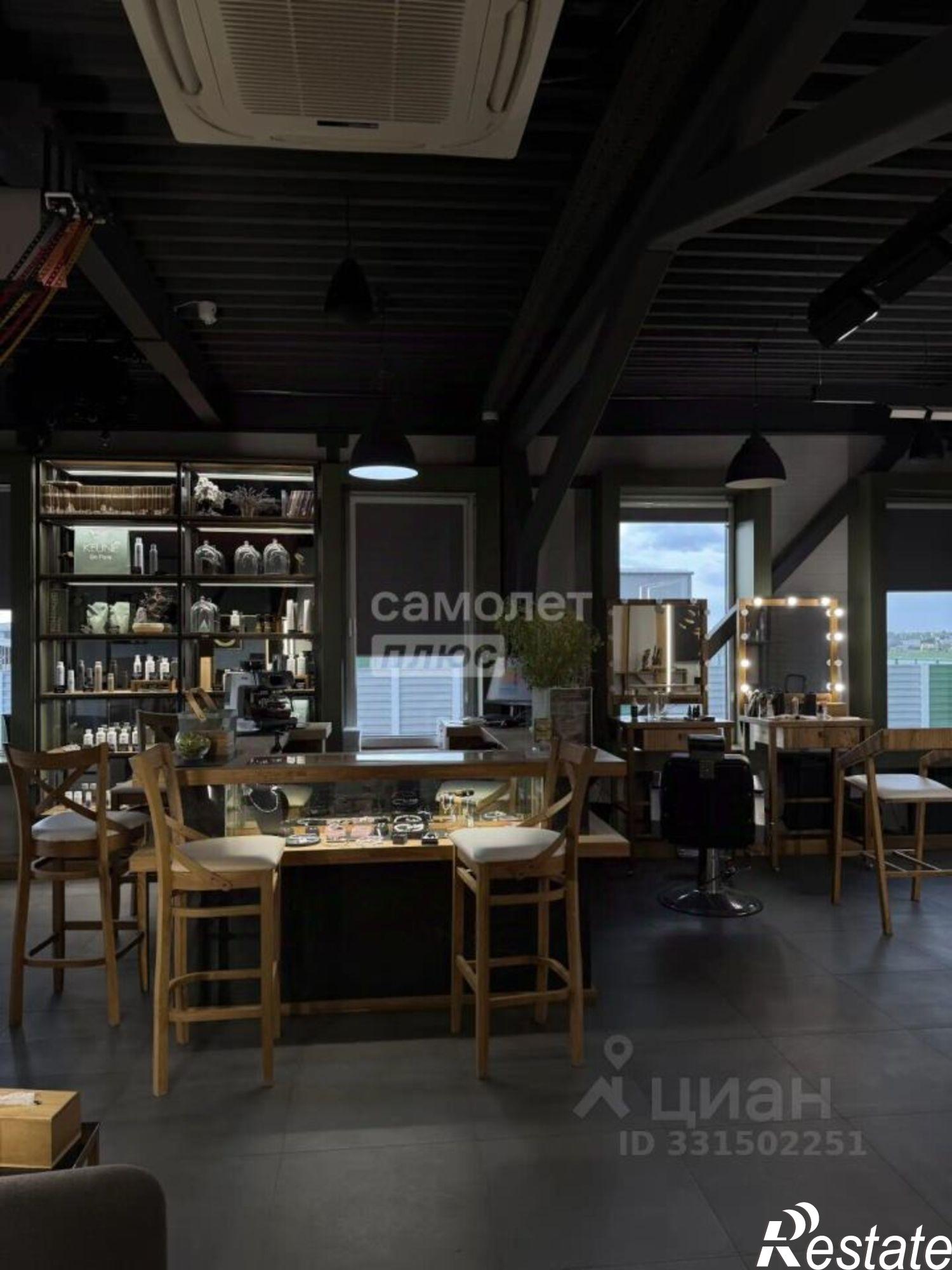 Купить офис, помещение под офис за 12 700 000 рублей на ул Посадская, 1
