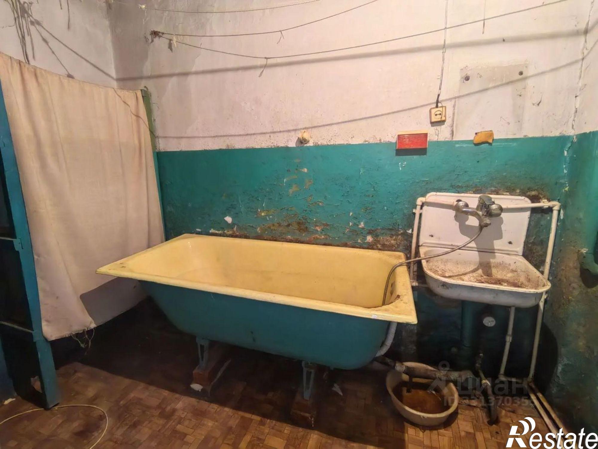 Купить дачу, дом, коттедж за 1 990 000 рублей