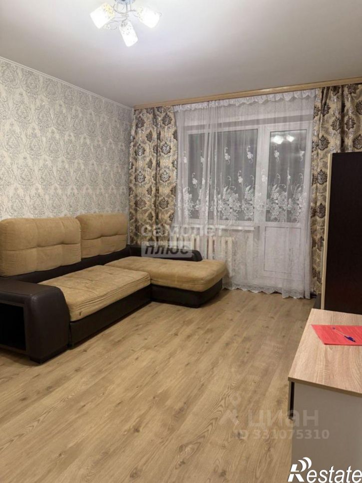 1-комн квартира Липецк г., Октябрьский