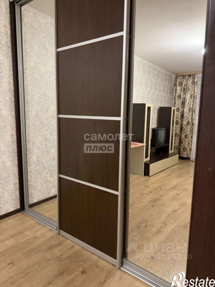 1-комн квартира Липецк г., Октябрьский