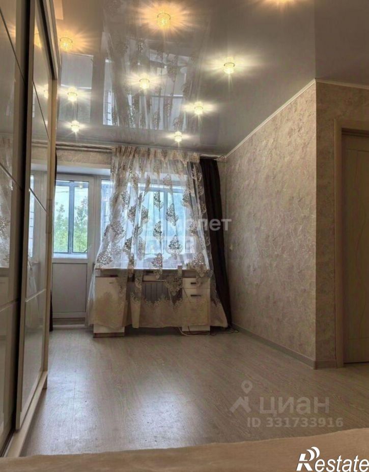 2-комн квартира Липецк г., Правобережный