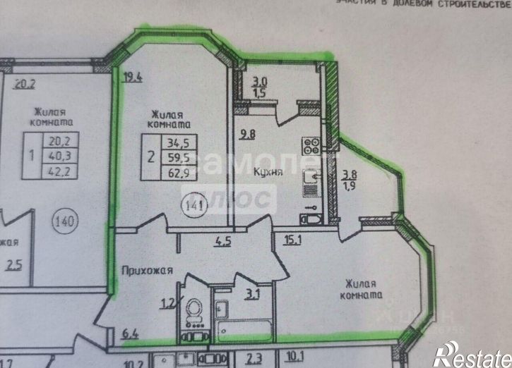 2-комн квартира Липецк г., Советский, Московская ул.