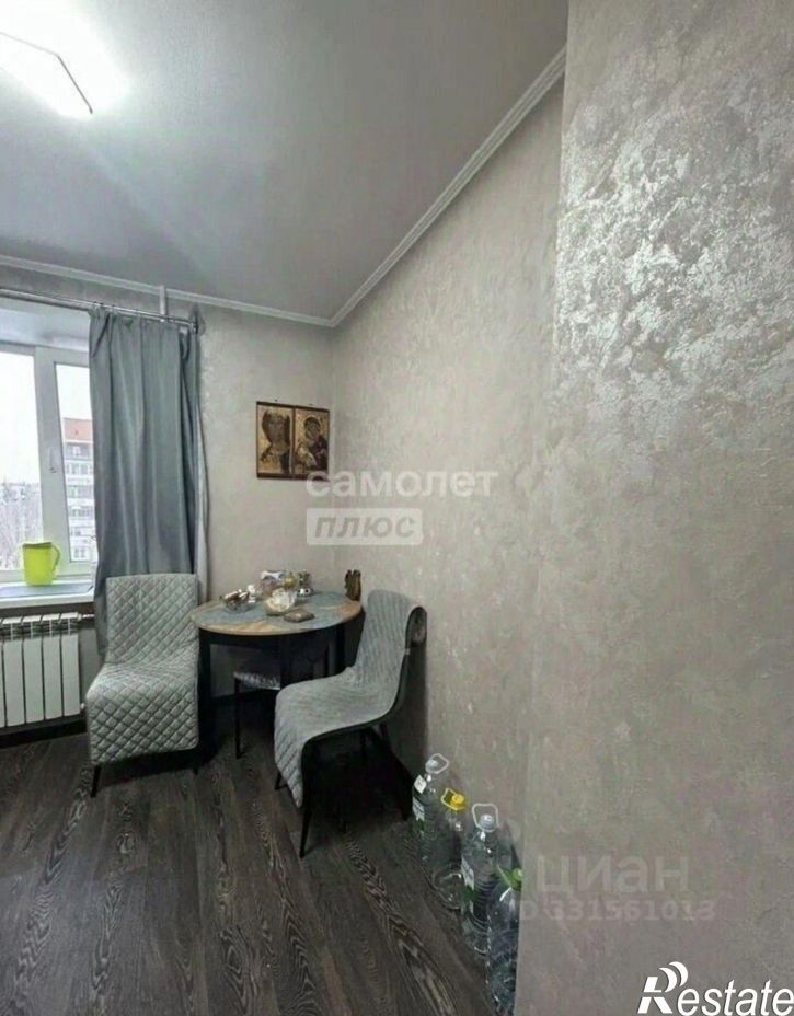 2-комн квартира Липецк г., Правобережный
