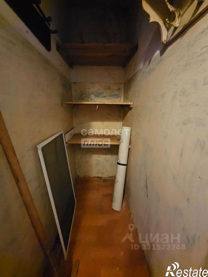 1-комн квартира Липецк г., Правобережный