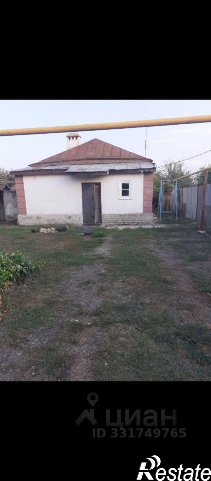 Коттедж/дом село Хлевное