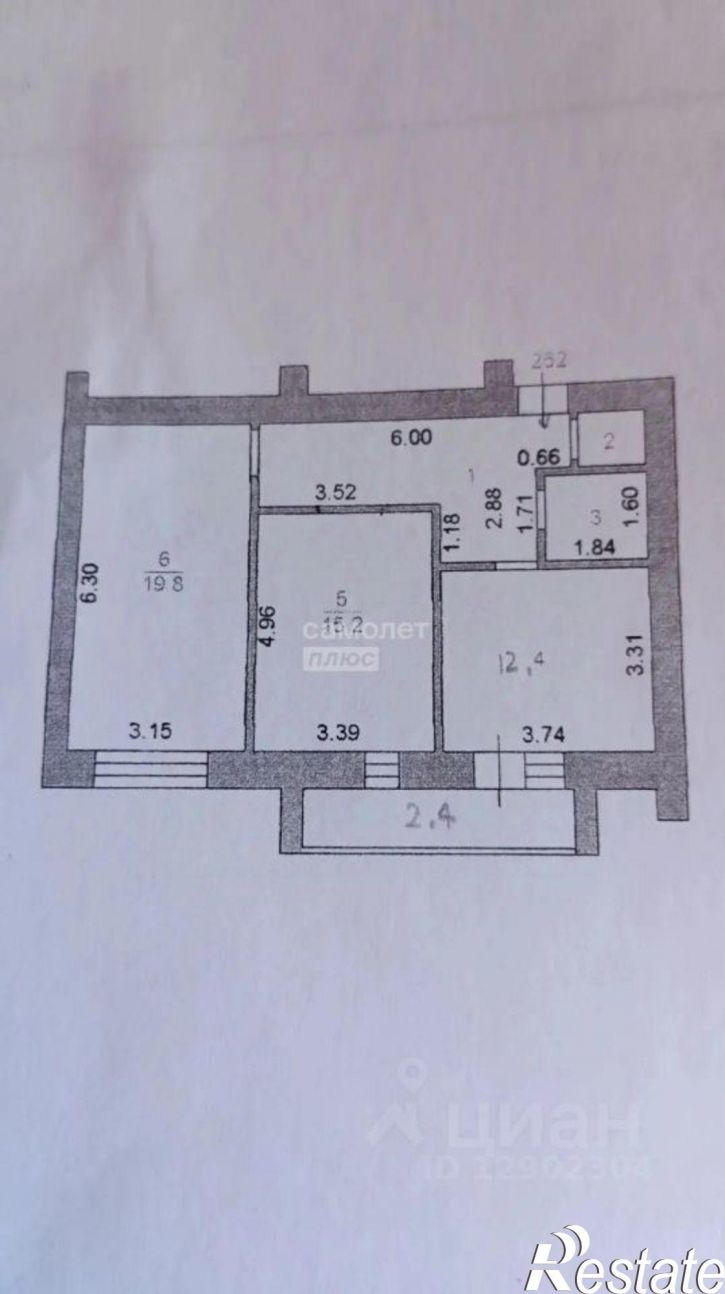 2-комн квартира Липецк г., Октябрьский, Победы пр-кт.