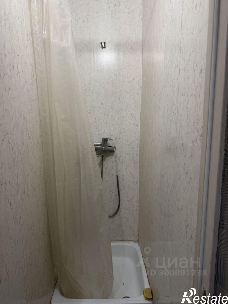 1-комн квартира Липецк, улица Ильича, 12А
