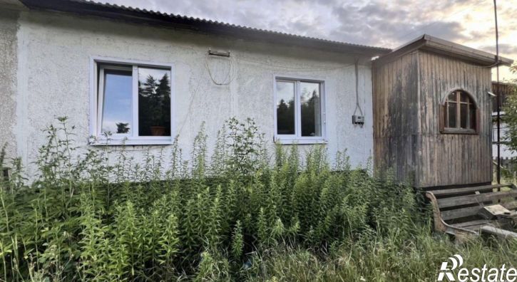 Коттедж/дом ул Высоковольтная