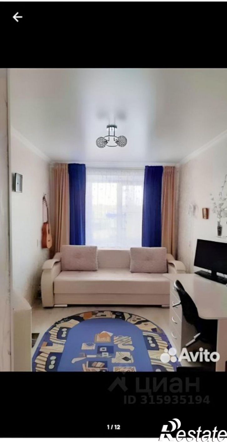 3-комн квартира ул Путейская, 12,  д. 12