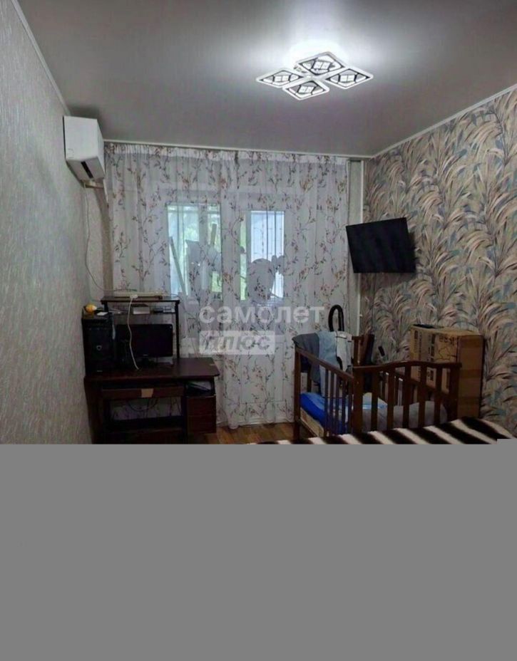 4-комн квартира Липецк г., Советский, Звездная ул., д.4