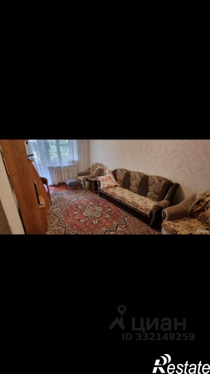 3-комн квартира ул Коммунаров, 95,  д. 95