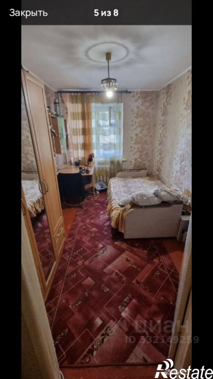3-комн квартира ул Коммунаров, 95,  д. 95
