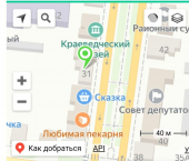 2-комн, 40кв м, этаж 2/2 ул Ленина, 31