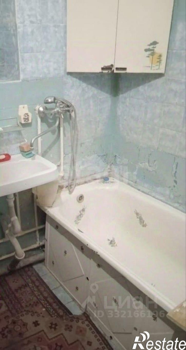 1-комн квартира городской округ Липецк