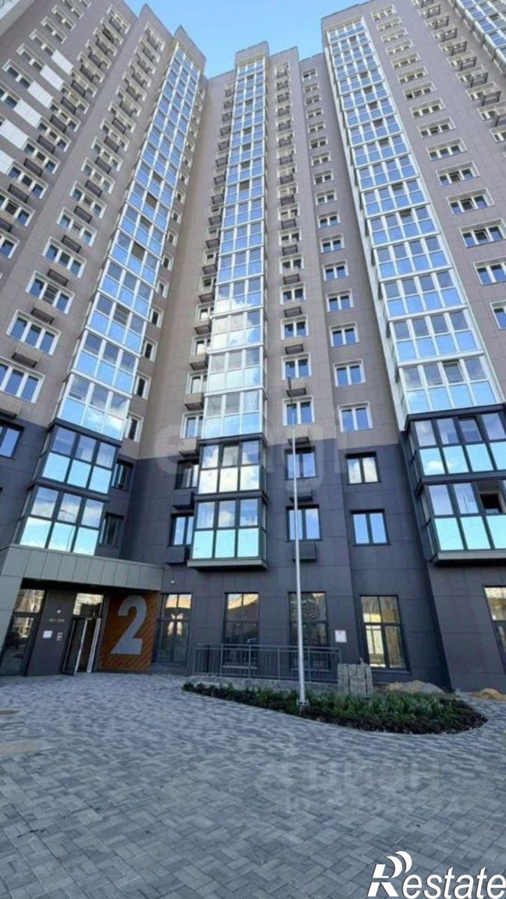 1-комн квартира городской округ Липецк