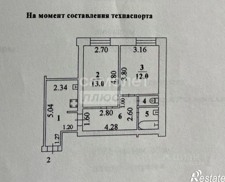 2-комн квартира Липецк г., Октябрьский