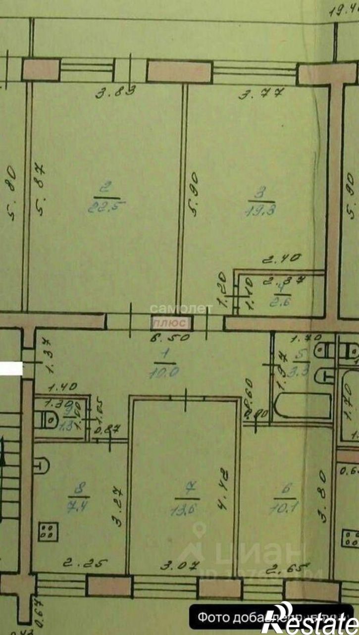 4-комн квартира Грязинский район, Грязи г.