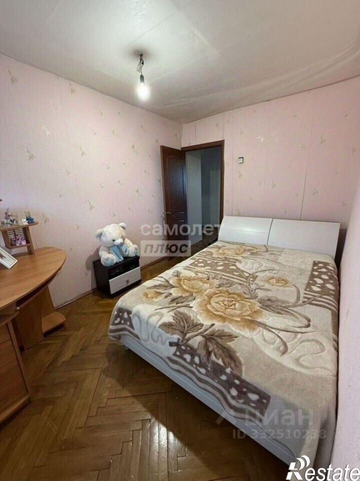4-комн квартира Грязинский район, Грязи г.