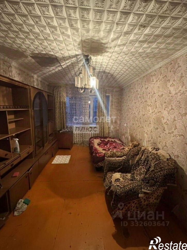3-комн квартира Липецк г., Левобережный