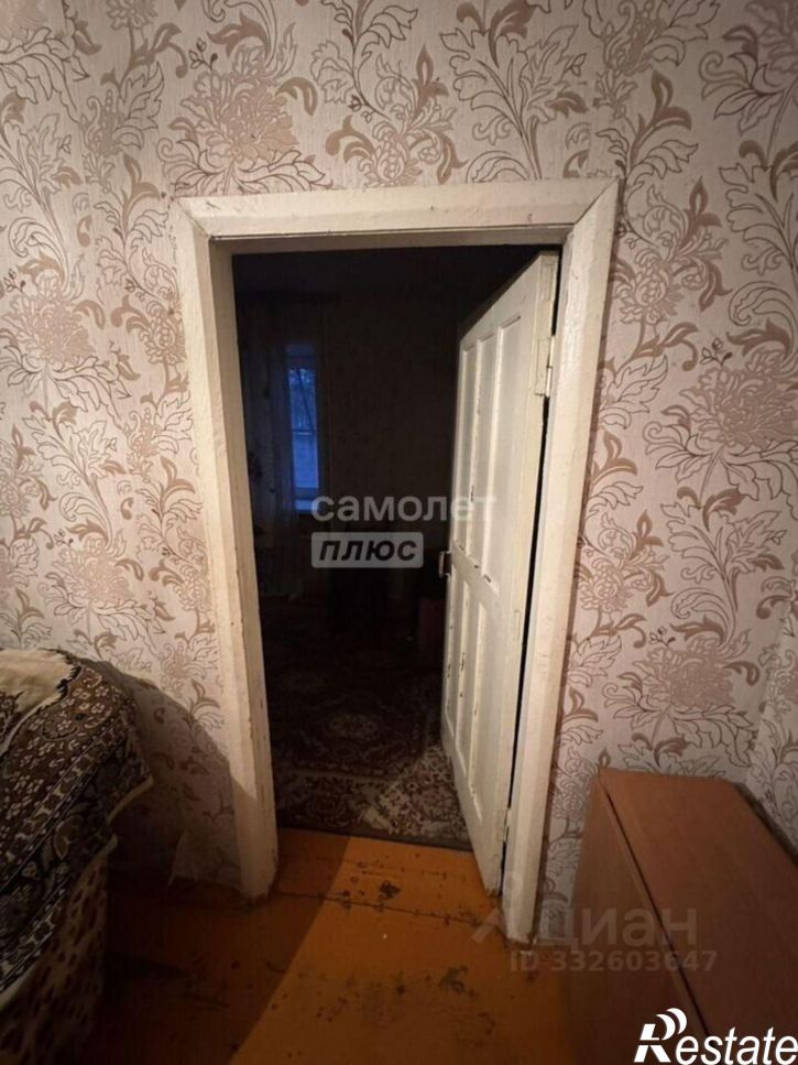 3-комн квартира Липецк г., Левобережный