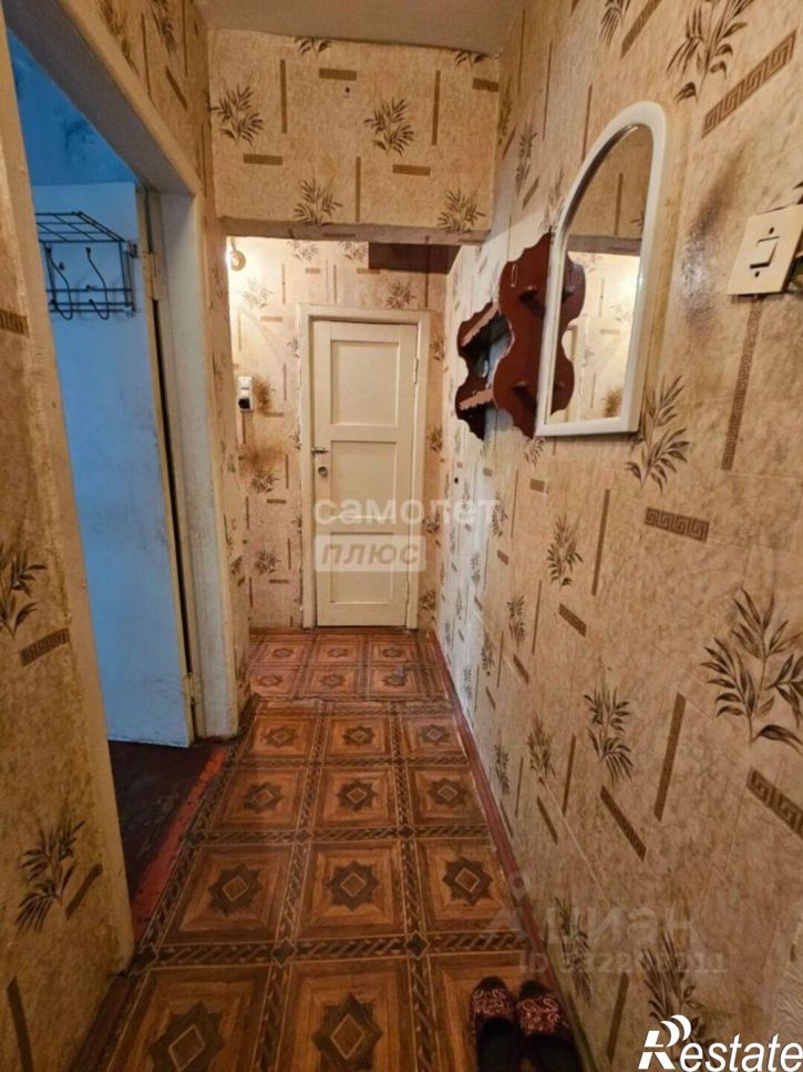 1-комн квартира Липецк г., Октябрьский
