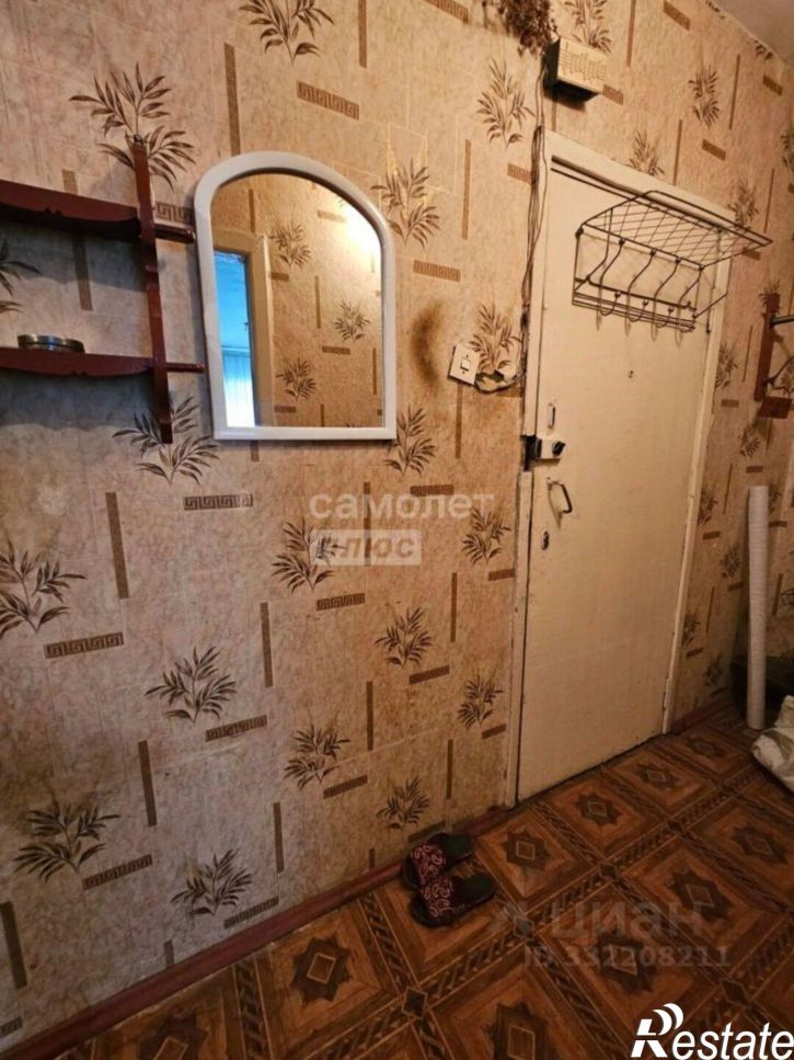 1-комн квартира Липецк г., Октябрьский
