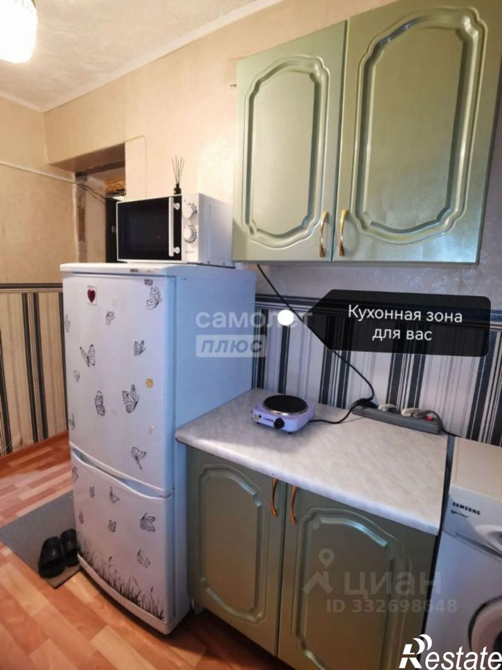 Комната Липецк г., Октябрьский