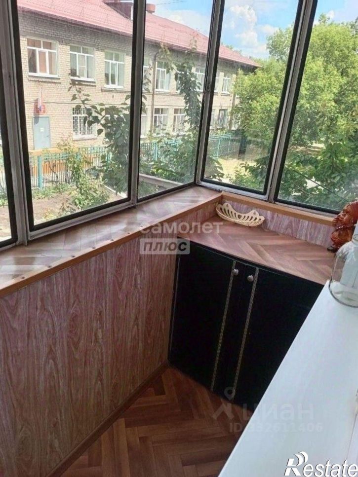 2-комн квартира Липецк г., Левобережный