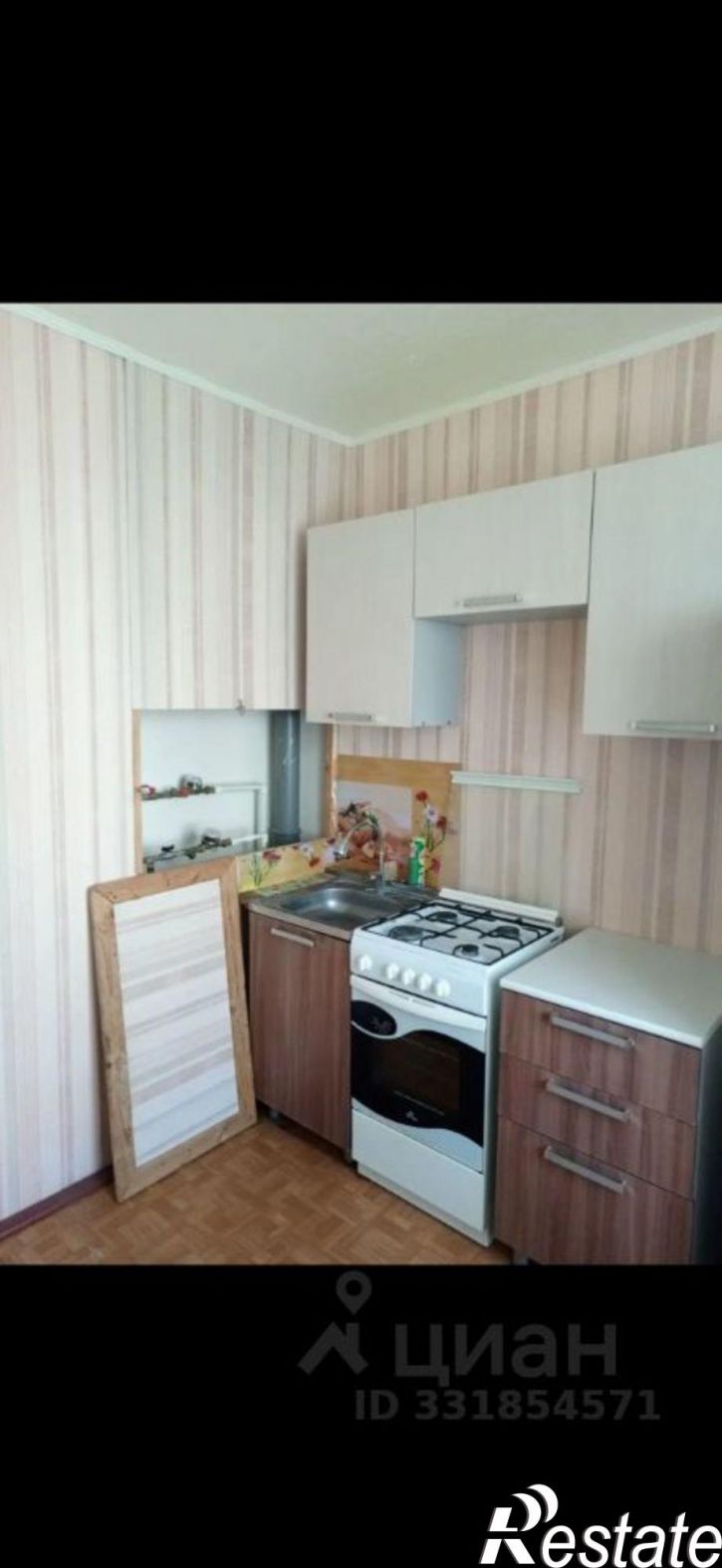 1-комн квартира Александровский мкр, 1,  д. 1